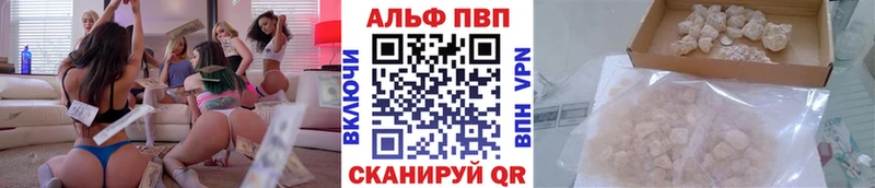 A PVP крисы CK Ногинск