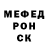 Метадон белоснежный ILMYDIN Aradiew