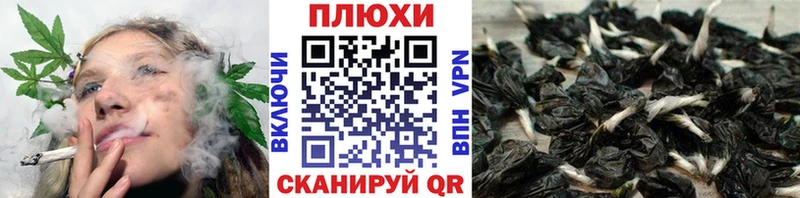 shop наркотические препараты  Ногинск  ГАШ гарик 