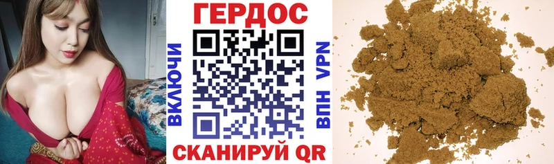 цена наркотик  Ногинск  ГЕРОИН Heroin 