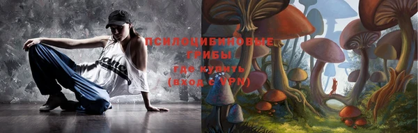 прущие крисы Володарск