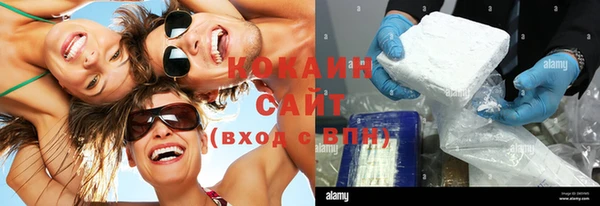 экстази Верхний Тагил