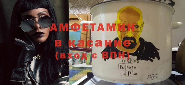 мескалин Верхнеуральск