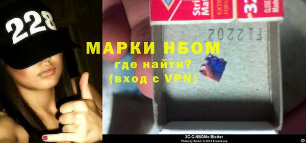 мескалин Верхнеуральск