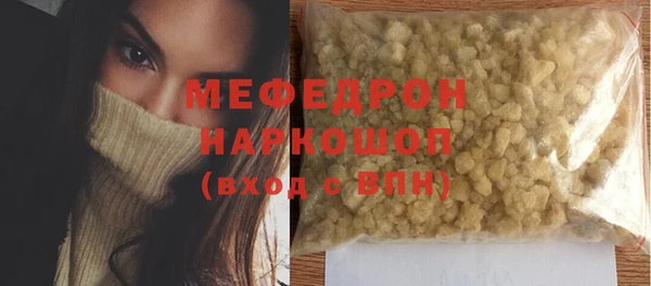 экстази Верхний Тагил