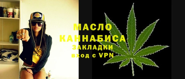 прущие крисы Володарск