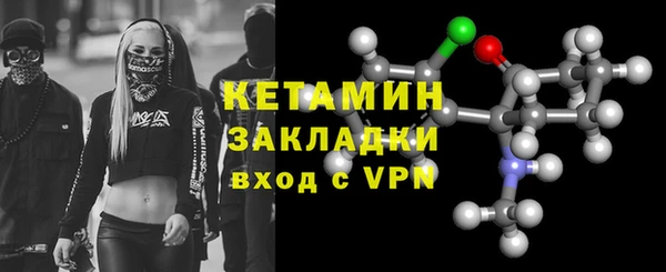 гидропоника Волоколамск