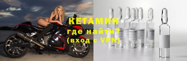 прущие крисы Володарск