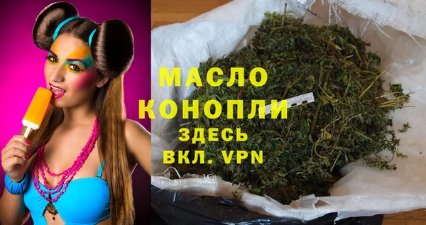 мескалин Верхнеуральск