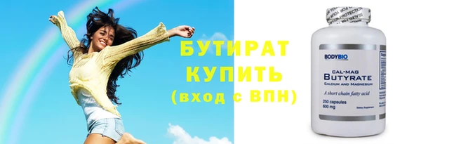 экстази Верхний Тагил