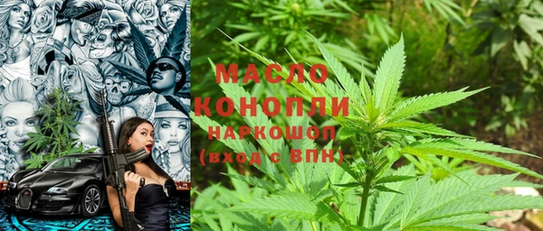 гидропоника Волоколамск