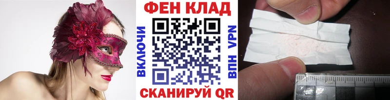 МЕТАМФЕТАМИН мет  мориарти наркотические препараты  Ногинск  blacksprut ссылки 