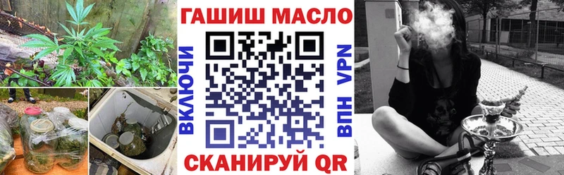 маркетплейс какой сайт  Ногинск  ТГК Wax 