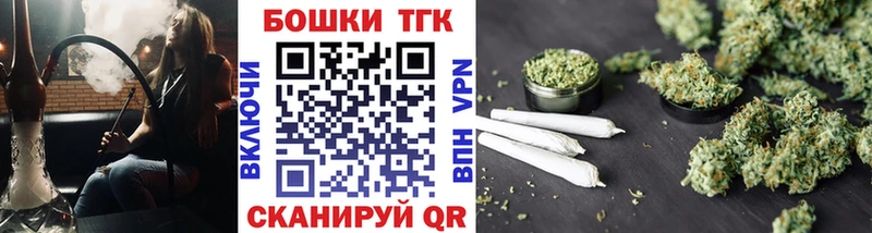 мориарти как зайти  Ногинск  Канабис семена 
